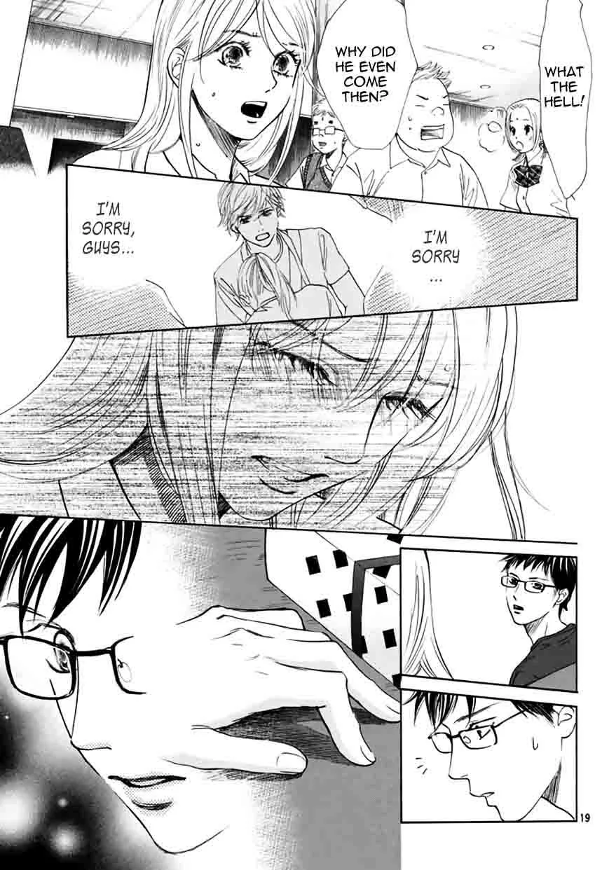 Chihayafuru Chapter 165 page 19