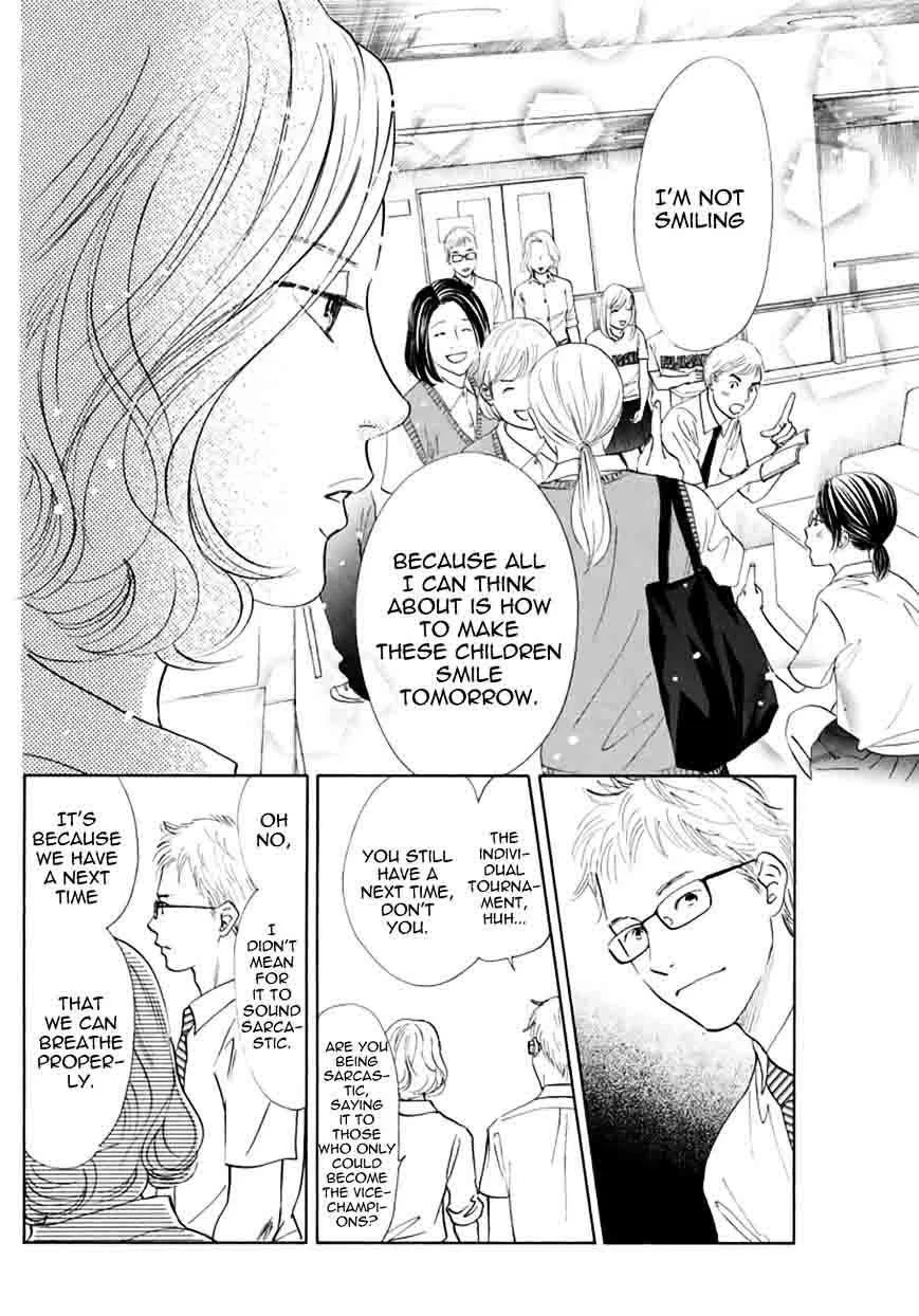 Chihayafuru Chapter 165 page 23