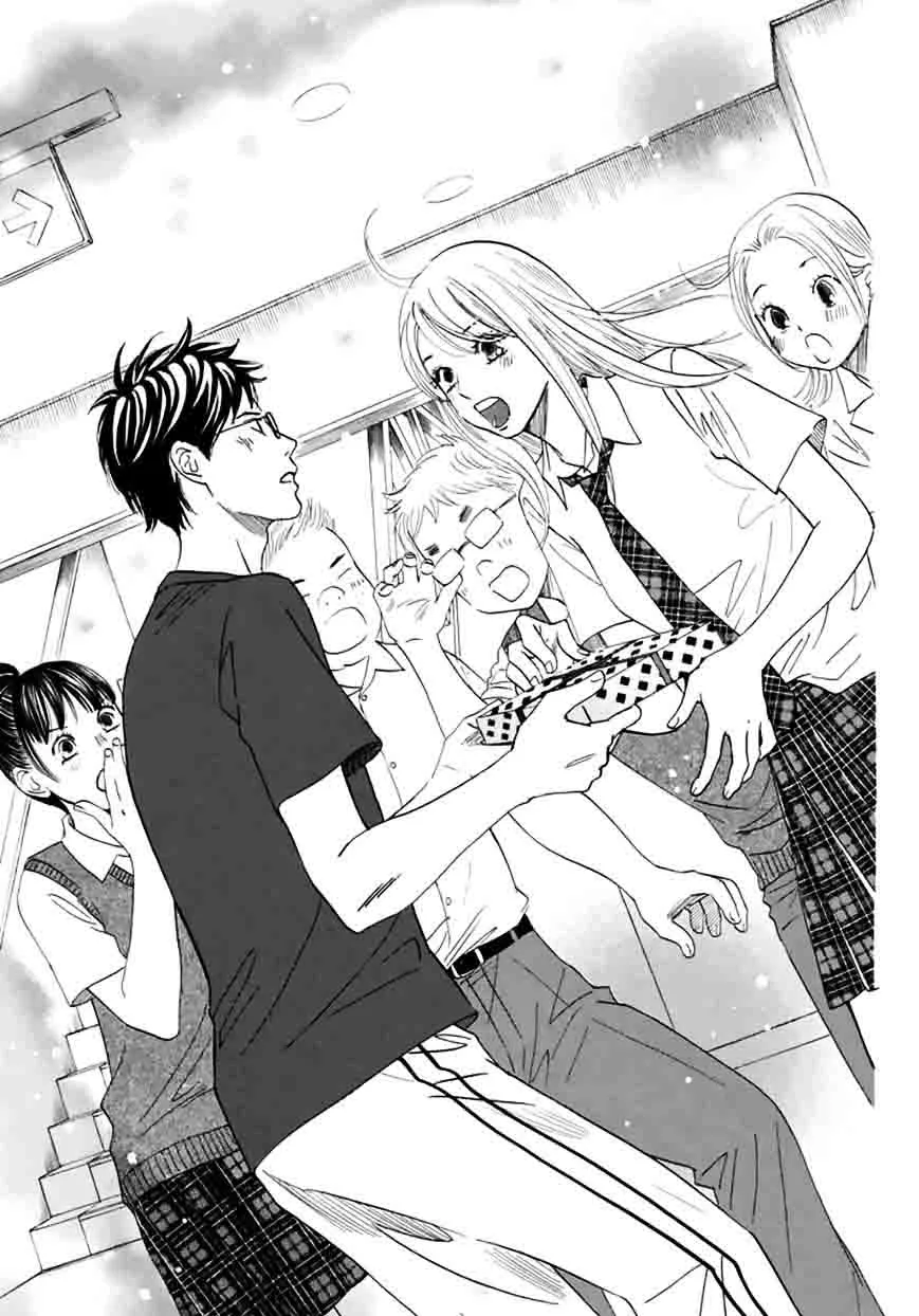 Chihayafuru Chapter 165 page 25