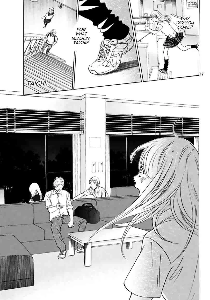 Chihayafuru Chapter 165 page 17