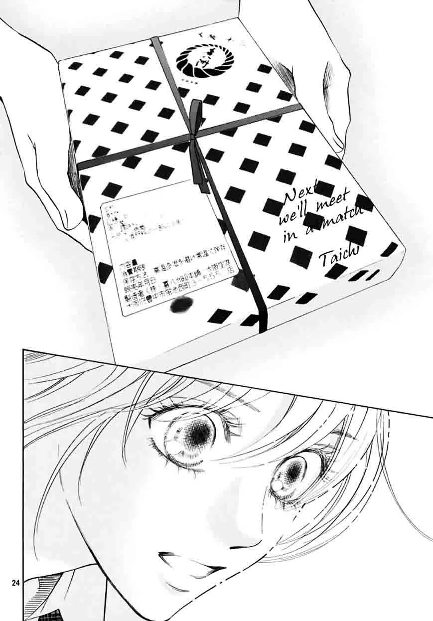 Chihayafuru Chapter 165 page 24