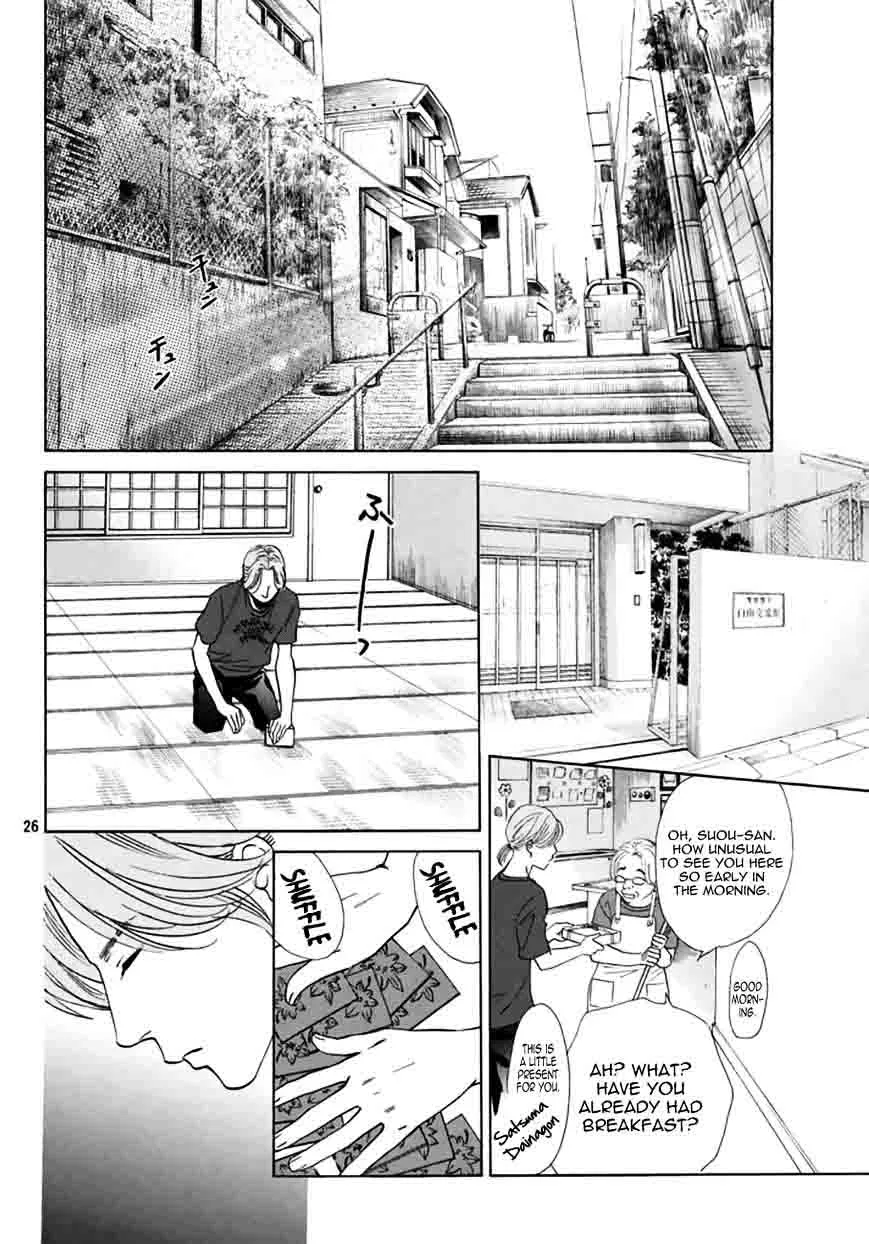 Chihayafuru Chapter 165 page 26