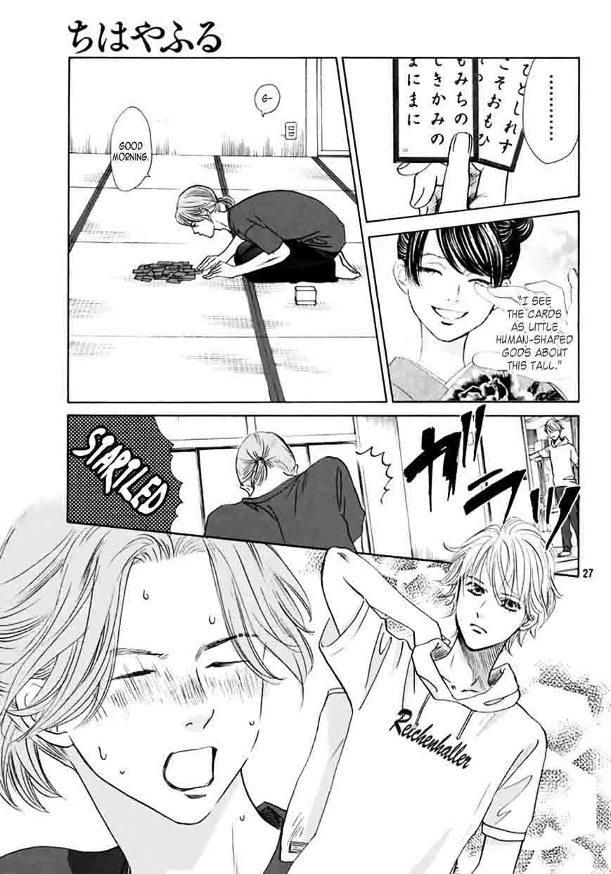 Chihayafuru Chapter 165 page 27