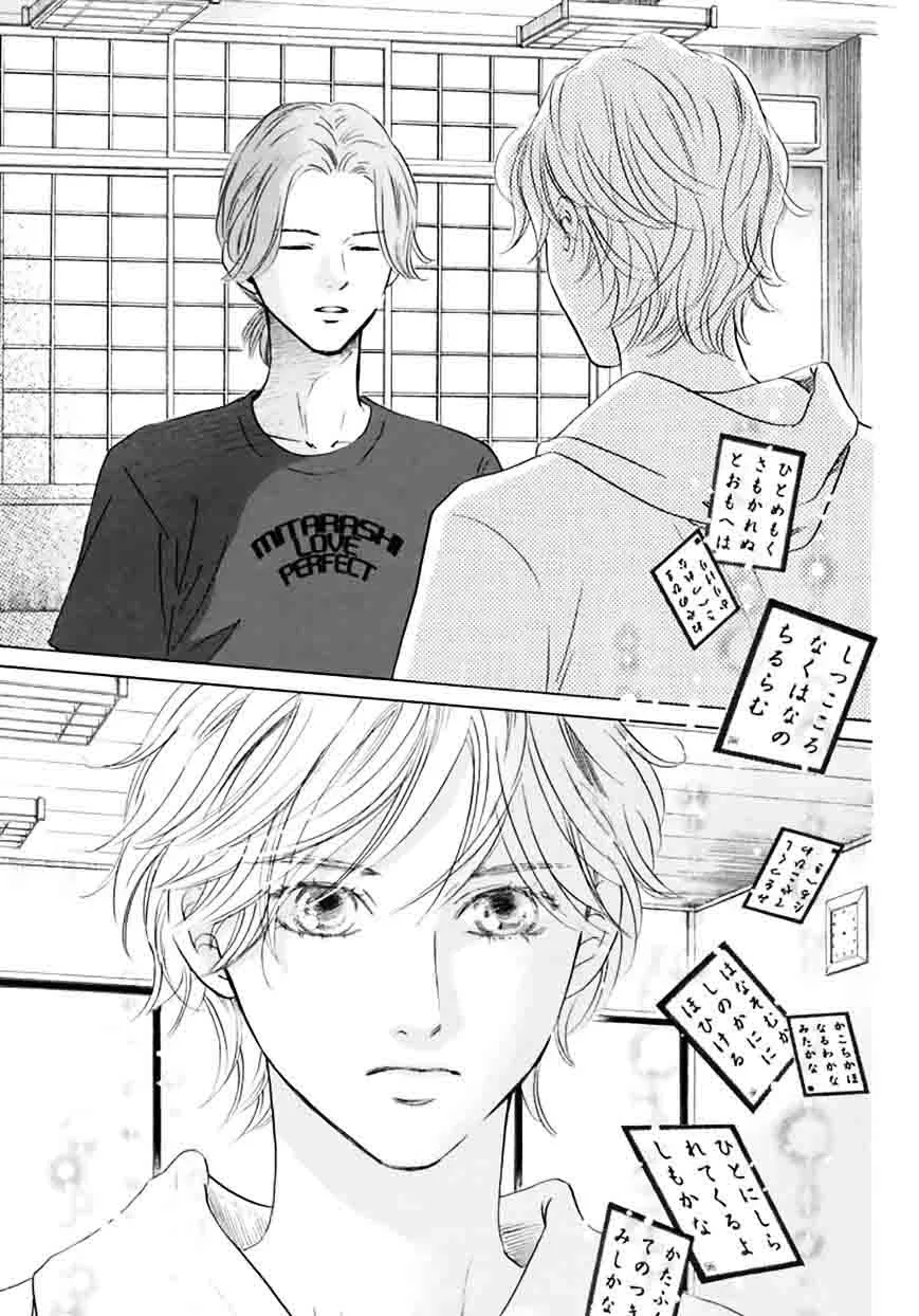 Chihayafuru Chapter 165 page 29