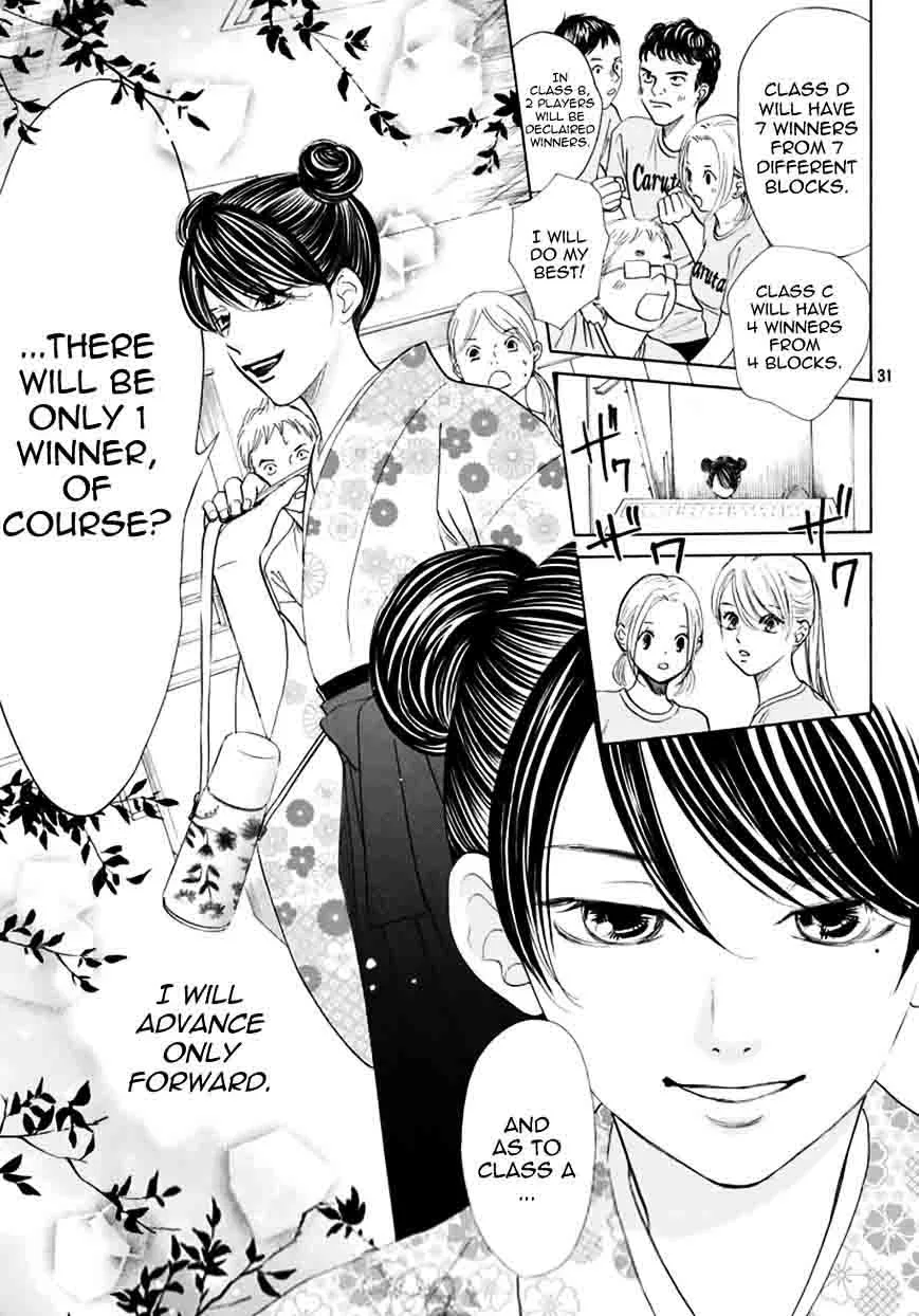 Chihayafuru Chapter 165 page 31