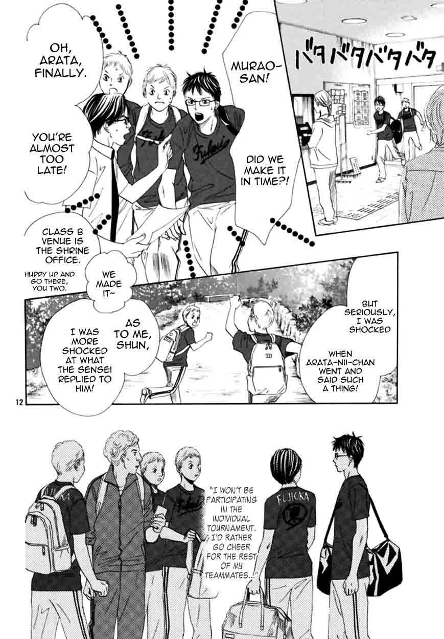 Chihayafuru Chapter 166 page 12