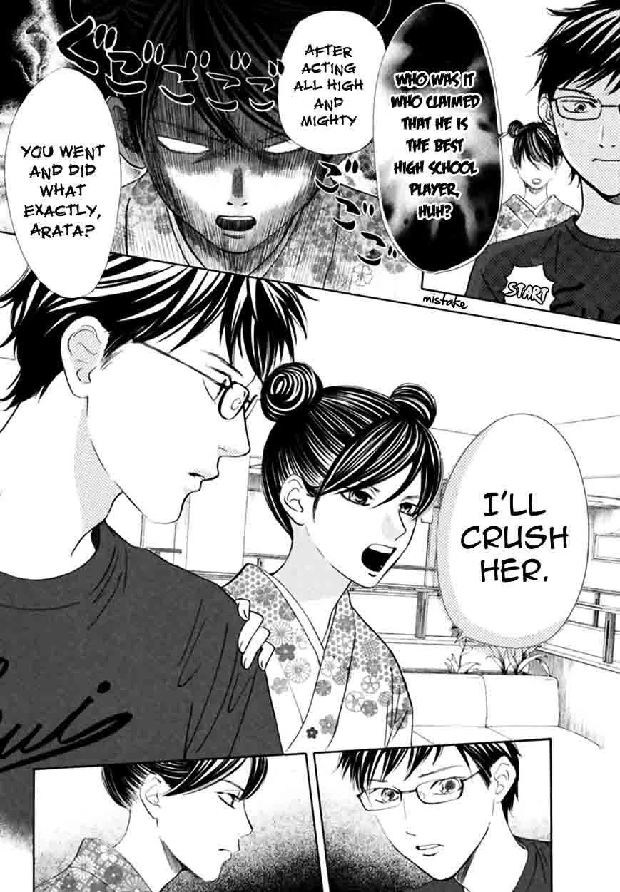 Chihayafuru Chapter 166 page 20