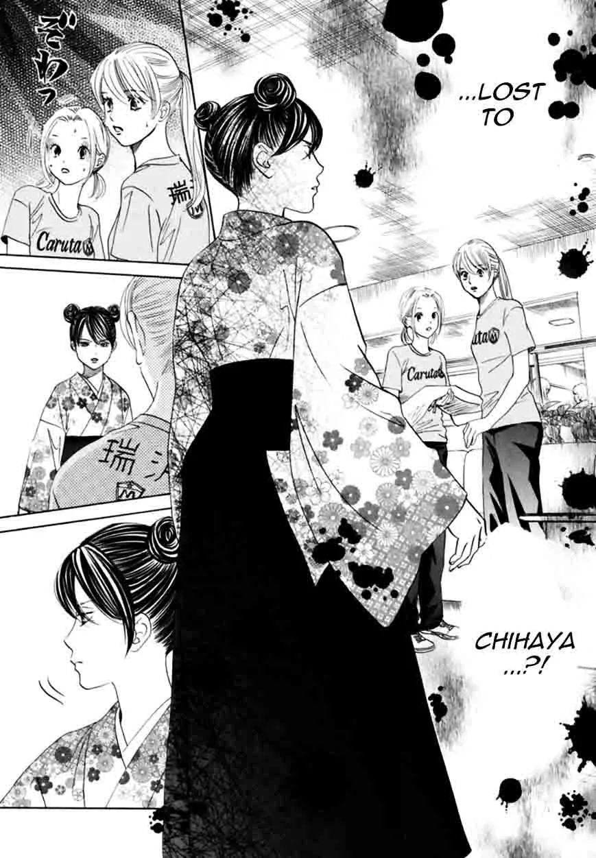 Chihayafuru Chapter 166 page 9
