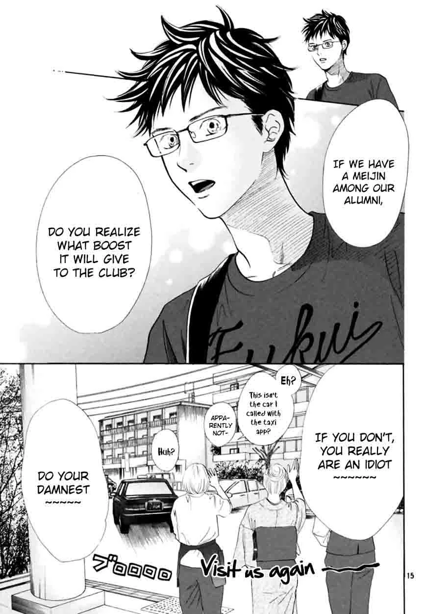 Chihayafuru Chapter 166 page 15