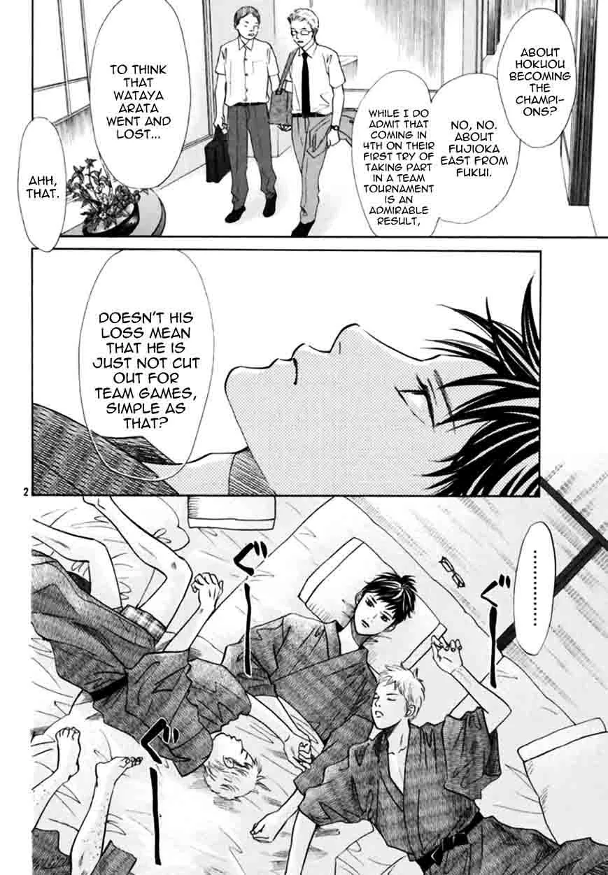 Chihayafuru Chapter 166 page 2
