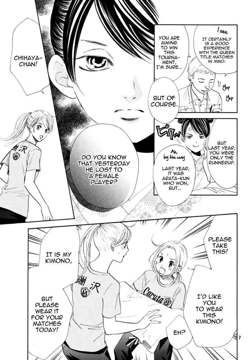 Chihayafuru Chapter 166 page 7