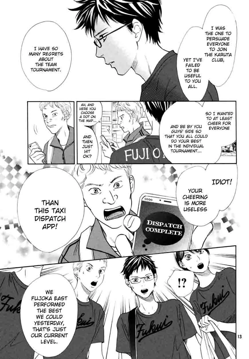 Chihayafuru Chapter 166 page 13