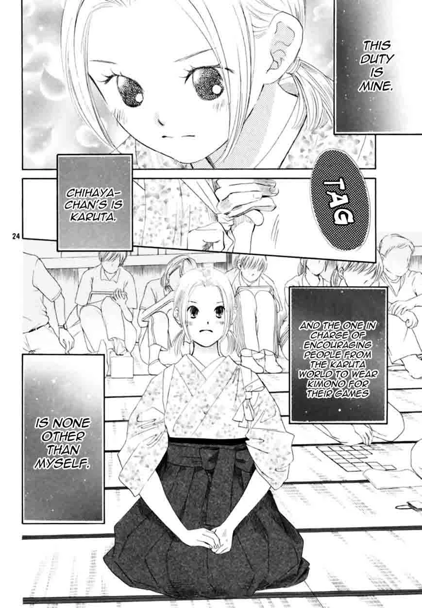 Chihayafuru Chapter 166 page 24