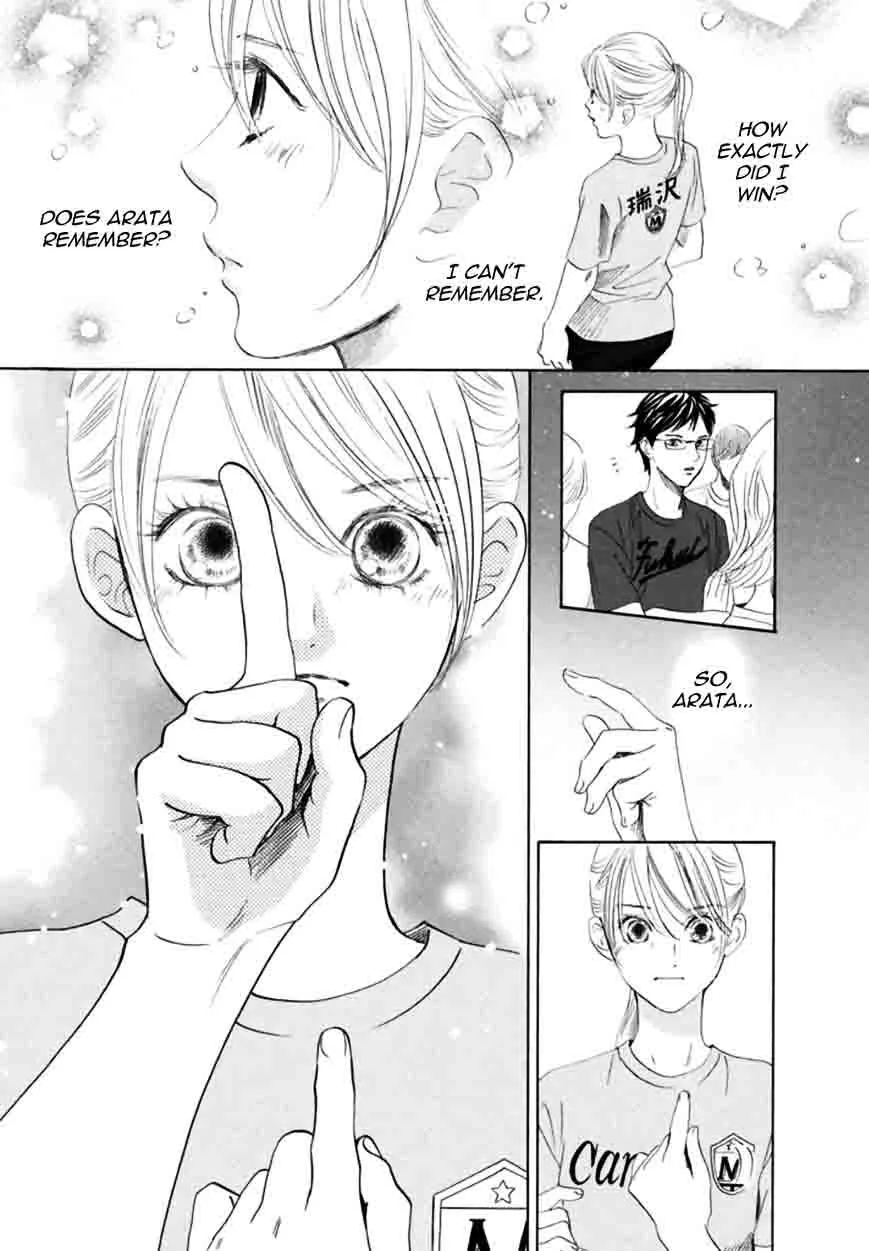 Chihayafuru Chapter 166 page 18