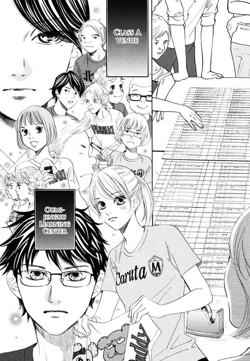 Chihayafuru Chapter 166 page 21