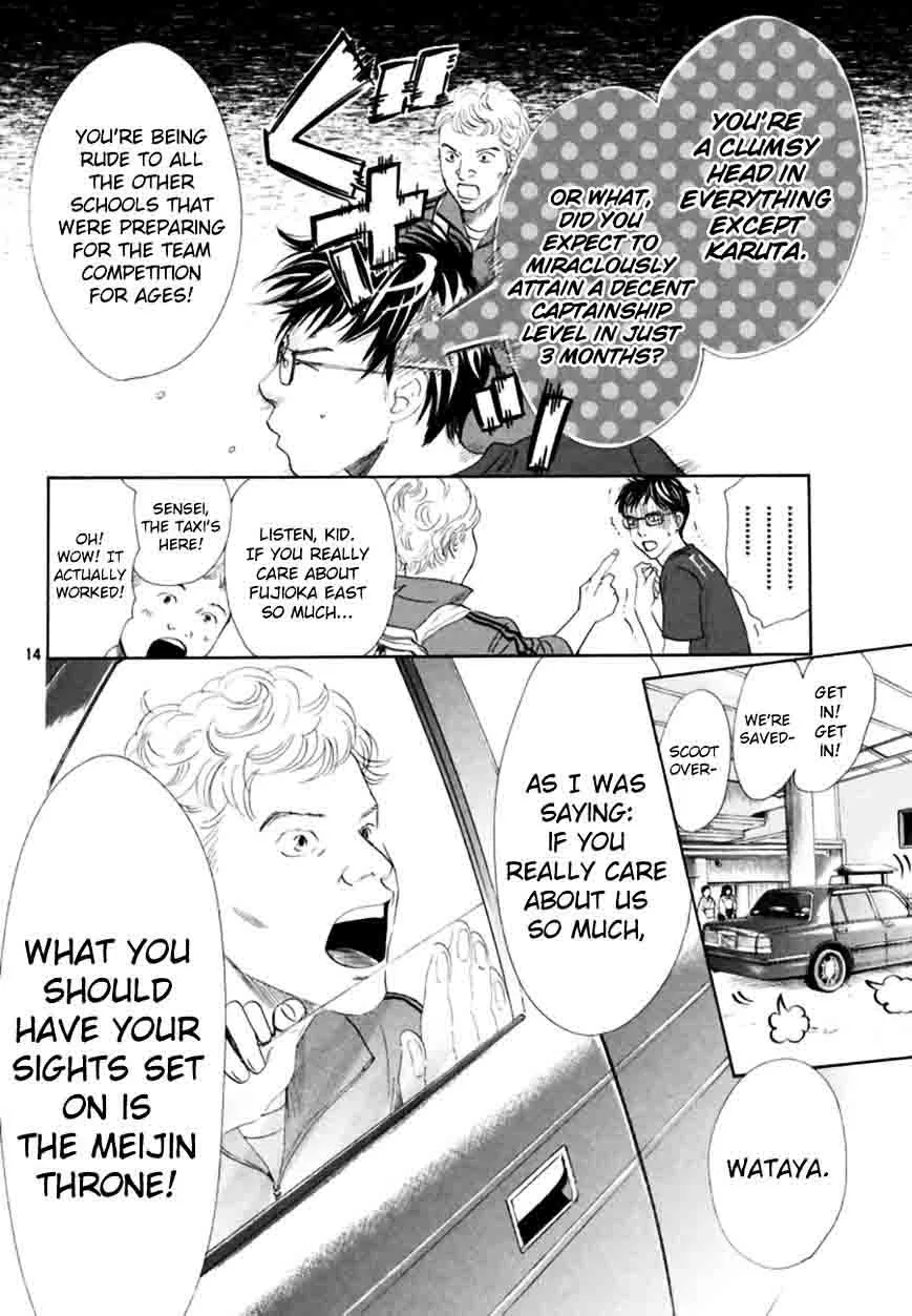 Chihayafuru Chapter 166 page 14