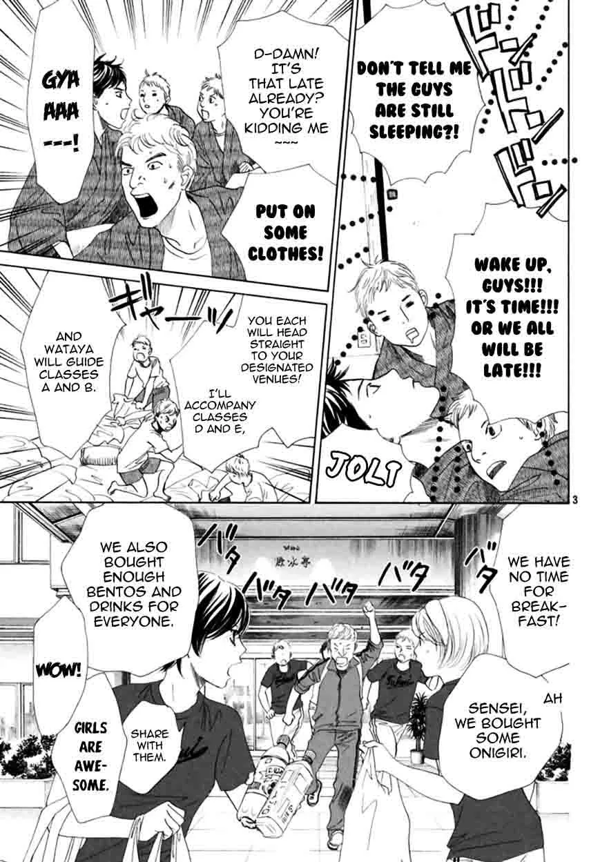Chihayafuru Chapter 166 page 3