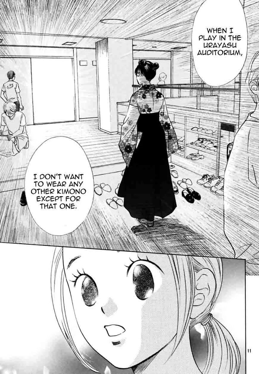 Chihayafuru Chapter 166 page 11