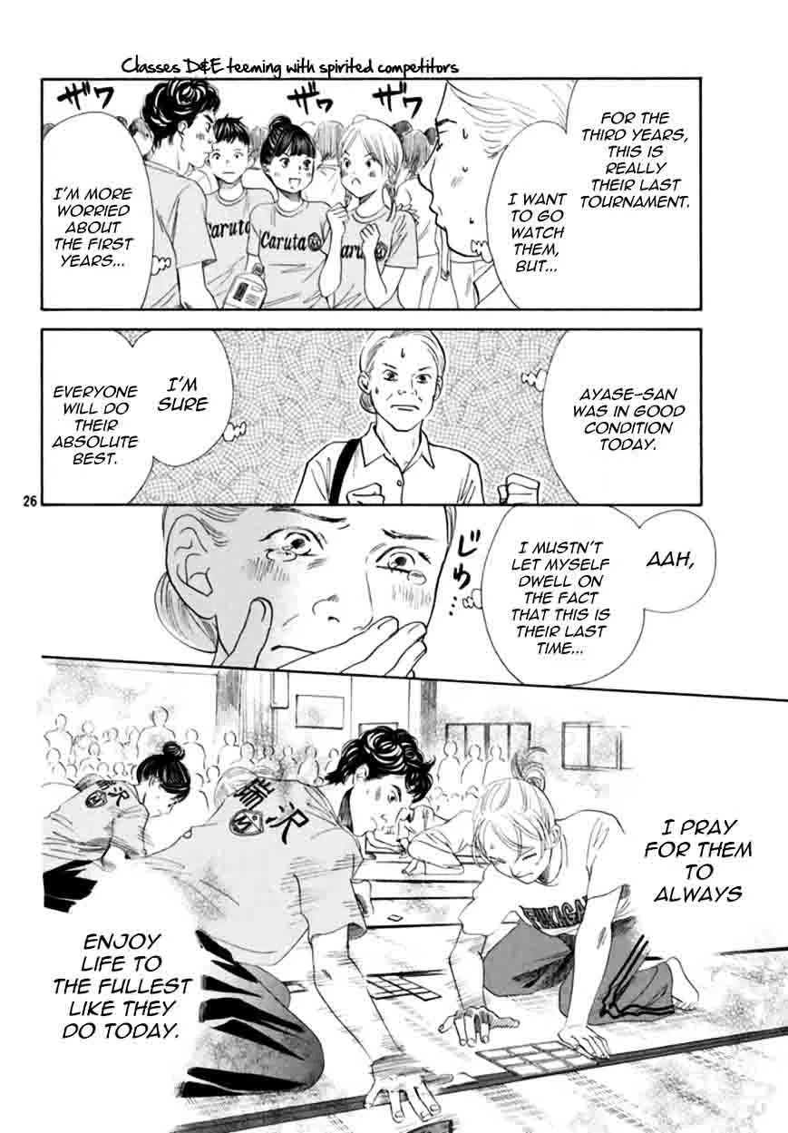 Chihayafuru Chapter 166 page 26