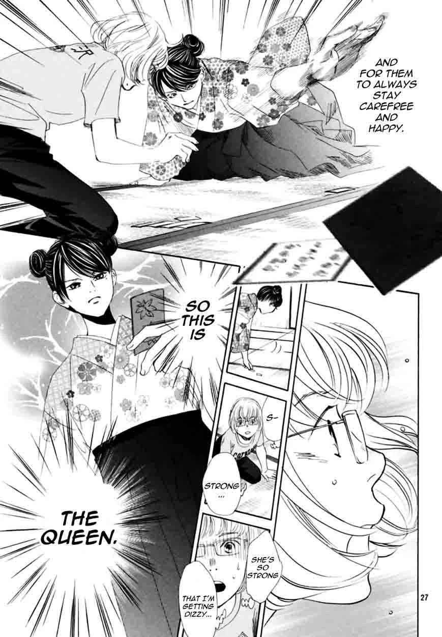 Chihayafuru Chapter 166 page 27