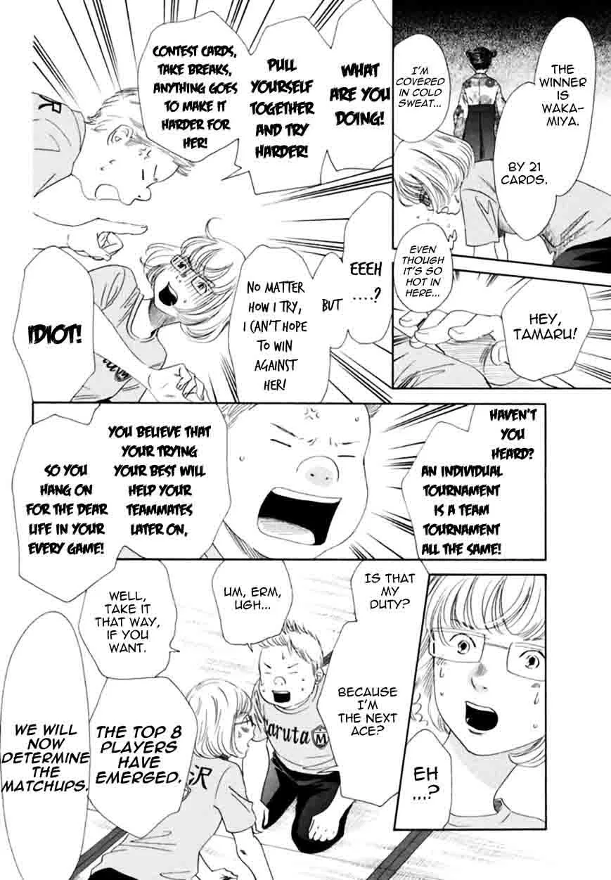 Chihayafuru Chapter 166 page 28