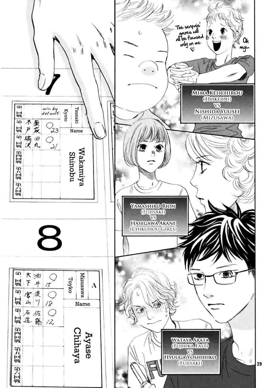 Chihayafuru Chapter 166 page 29
