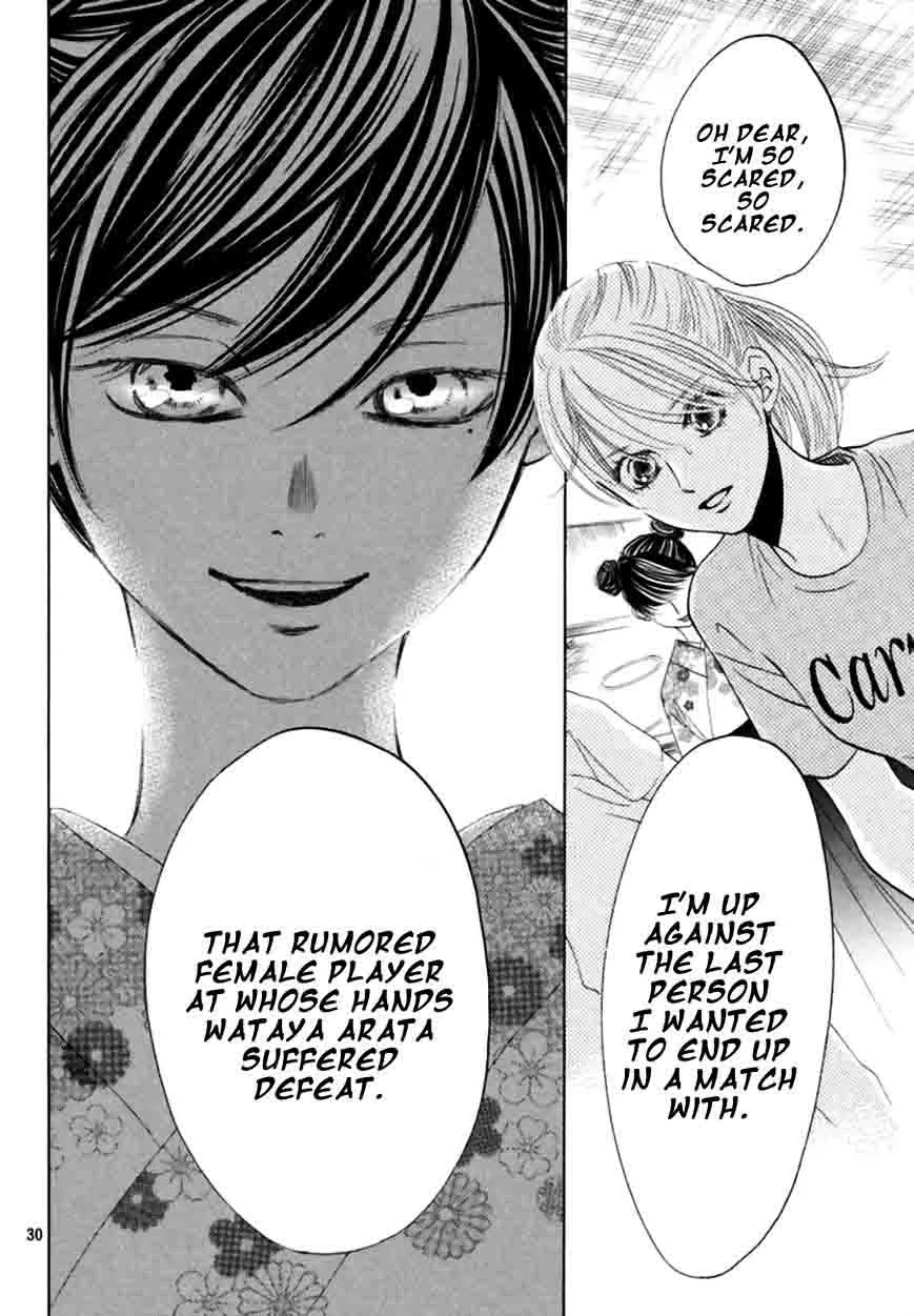 Chihayafuru Chapter 166 page 30