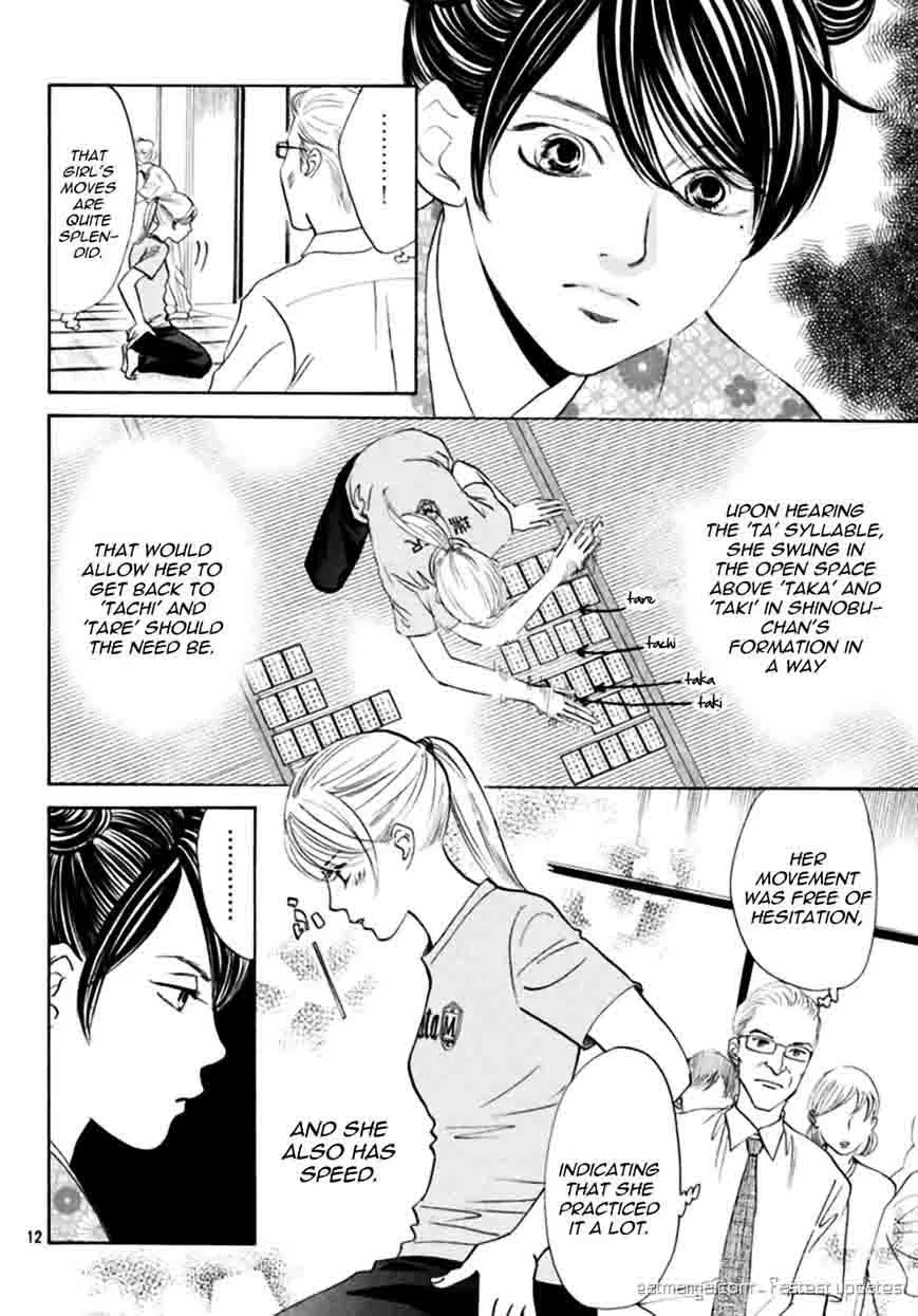 Chihayafuru Chapter 167 page 12