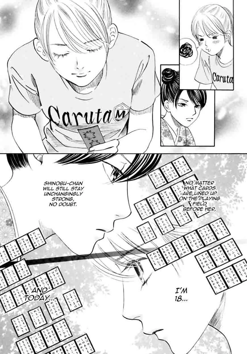 Chihayafuru Chapter 167 page 8