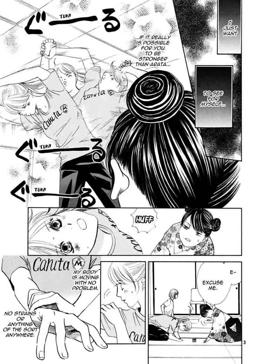 Chihayafuru Chapter 167 page 4