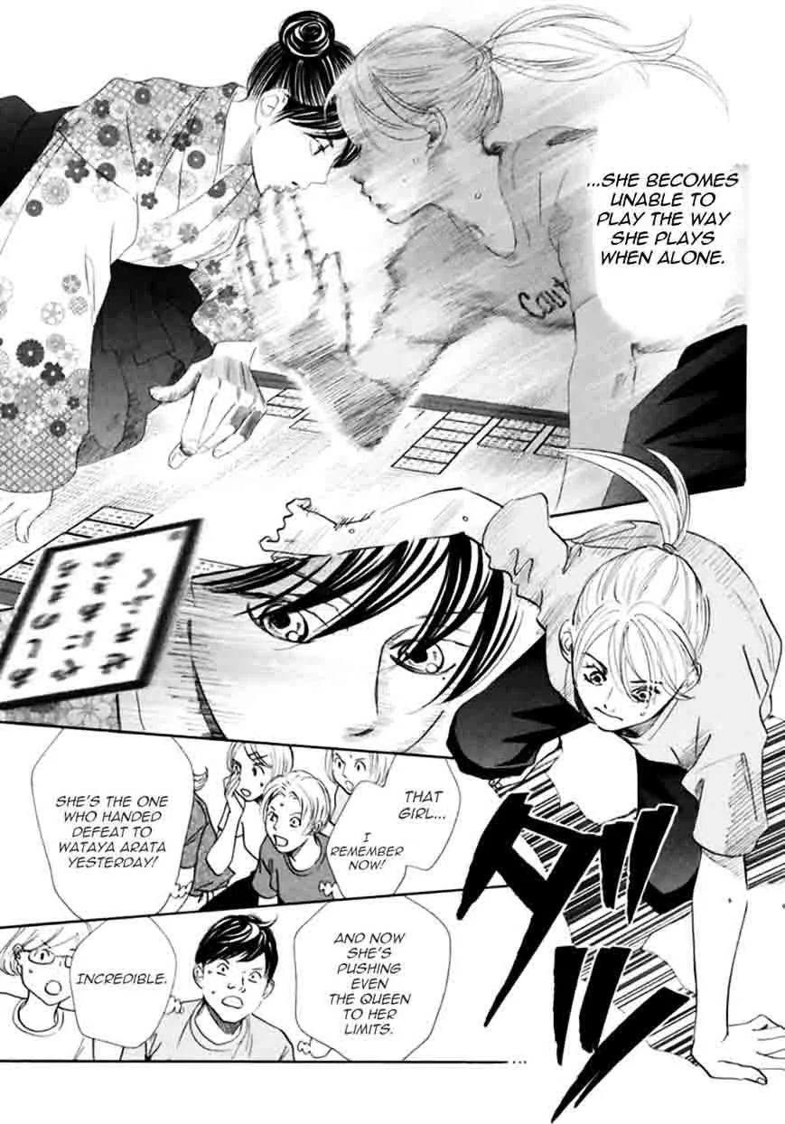 Chihayafuru Chapter 167 page 21