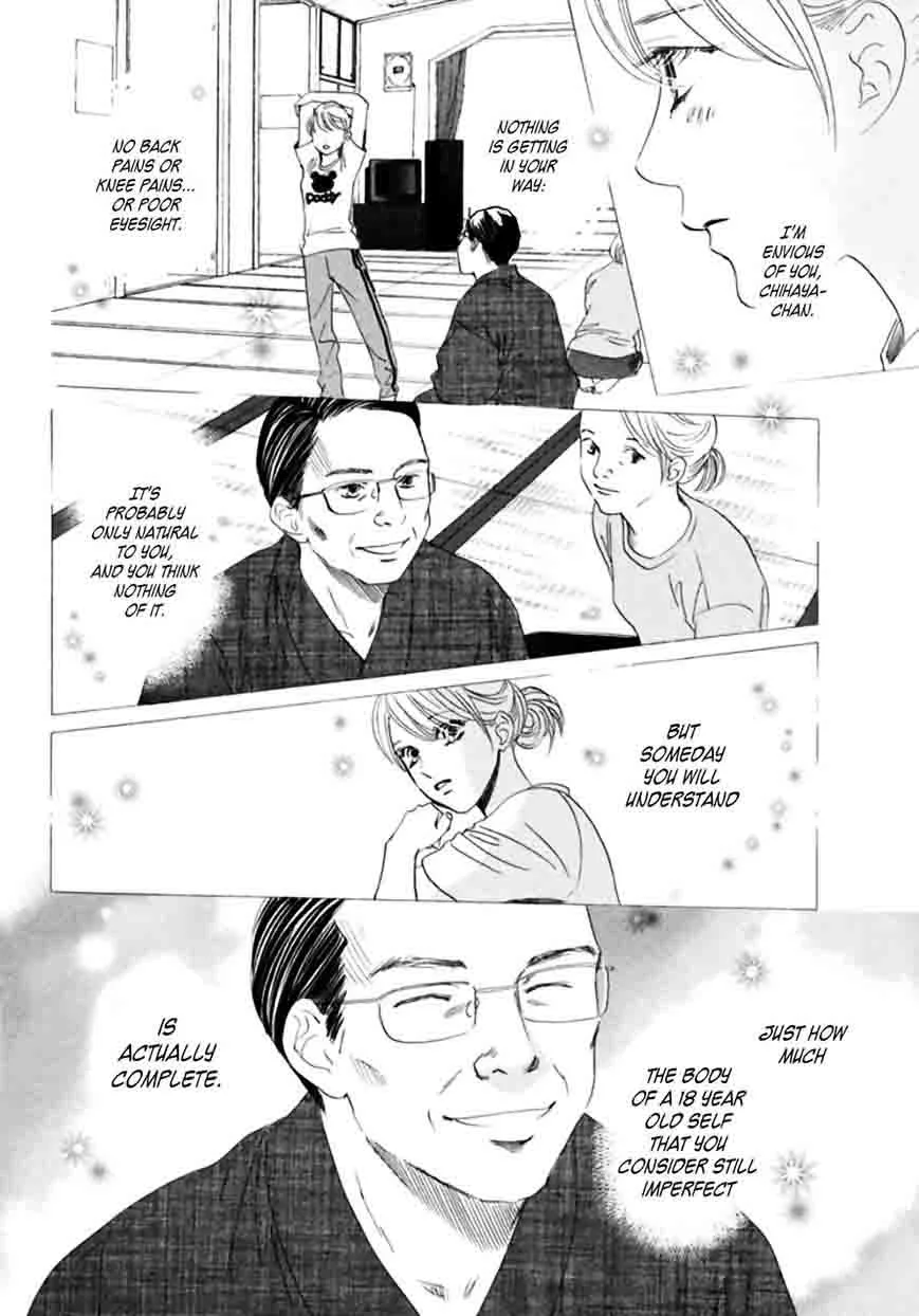 Chihayafuru Chapter 167 page 5