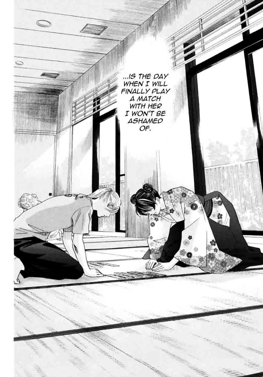 Chihayafuru Chapter 167 page 9