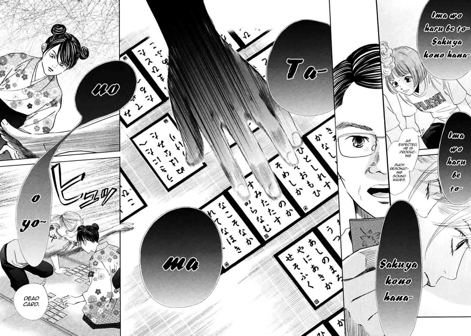 Chihayafuru Chapter 167 page 11