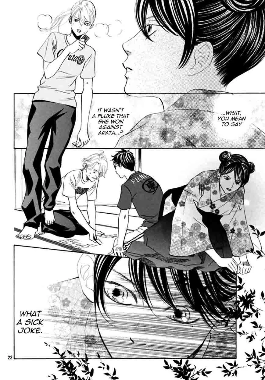 Chihayafuru Chapter 167 page 22