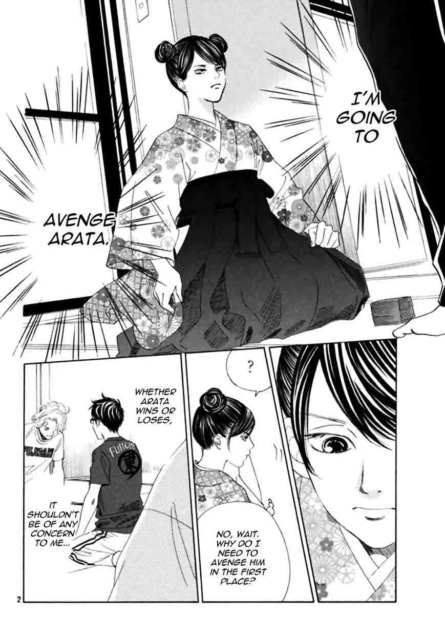 Chihayafuru Chapter 167 page 3