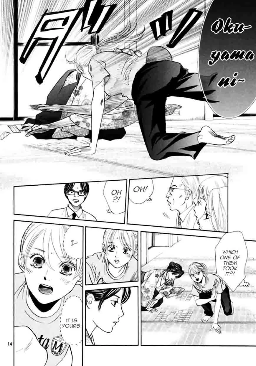 Chihayafuru Chapter 167 page 14