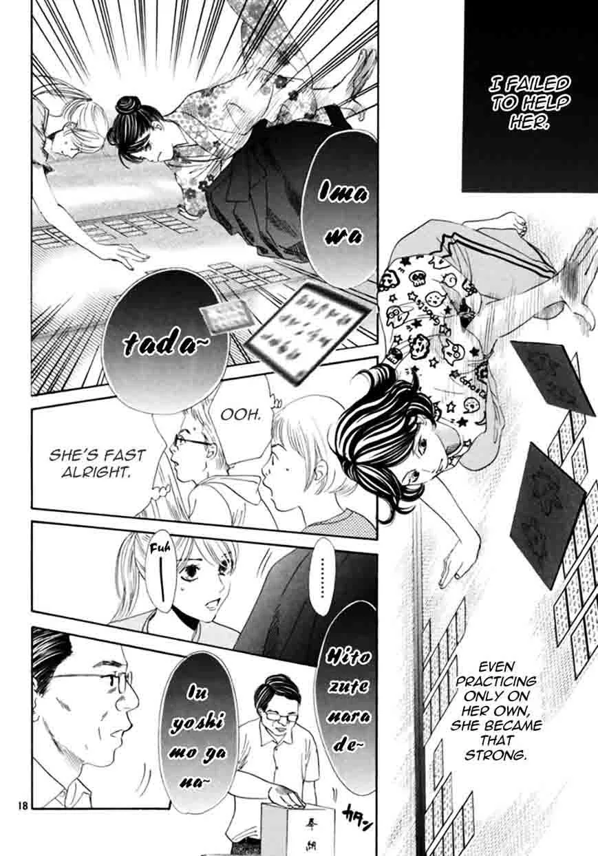 Chihayafuru Chapter 167 page 18