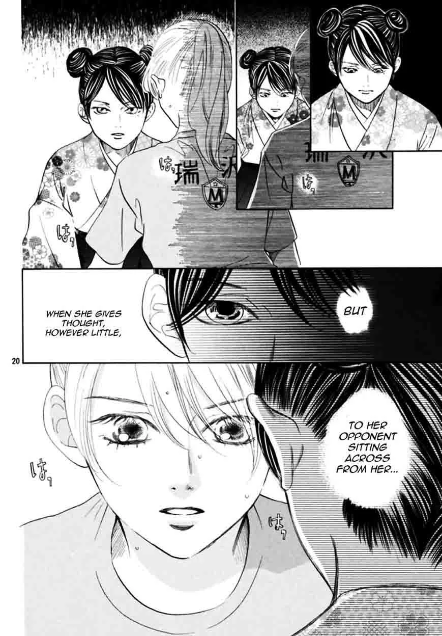 Chihayafuru Chapter 167 page 20