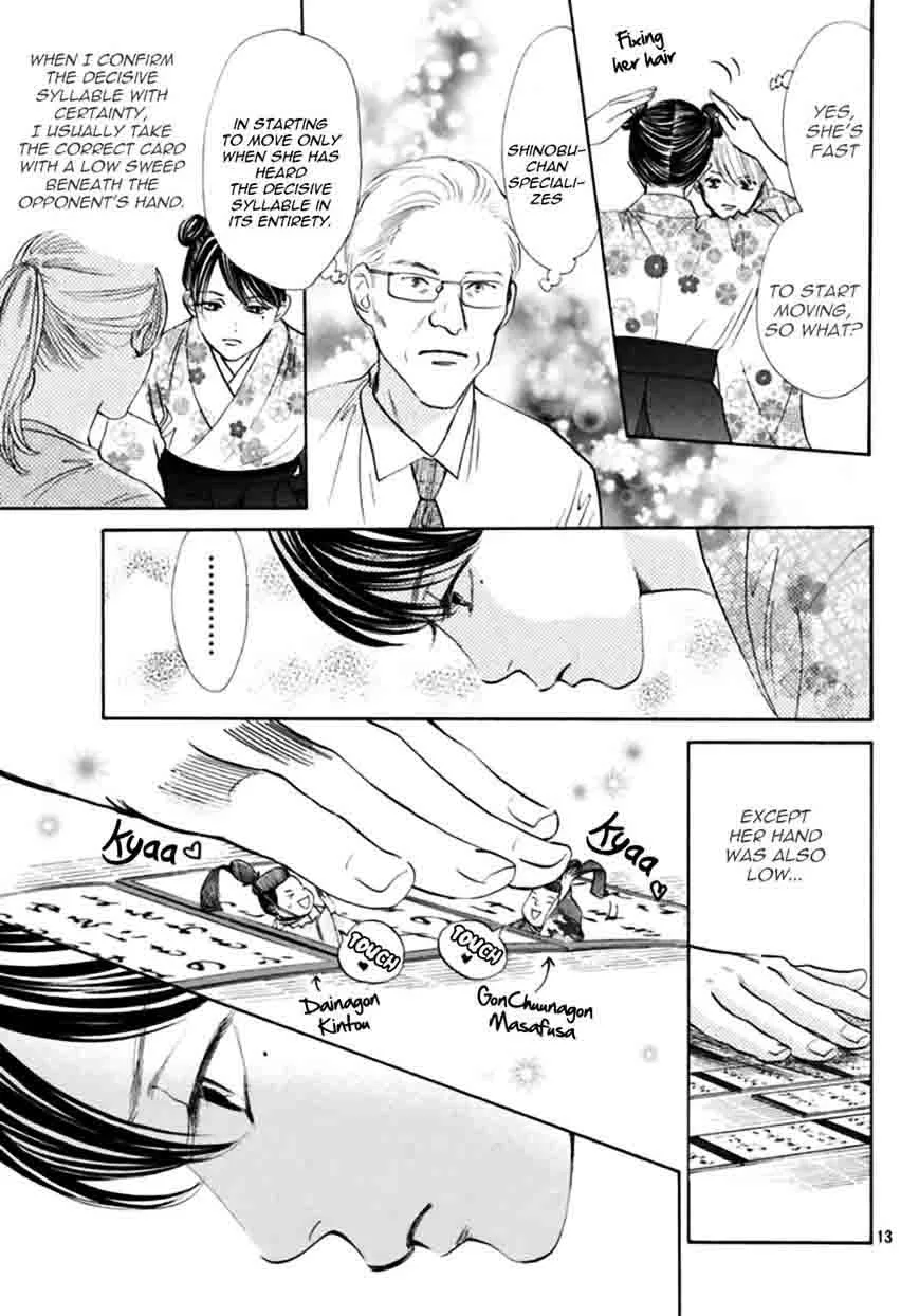 Chihayafuru Chapter 167 page 13