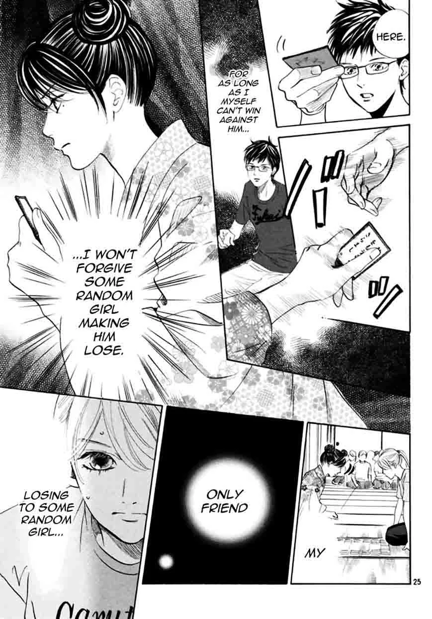 Chihayafuru Chapter 167 page 25