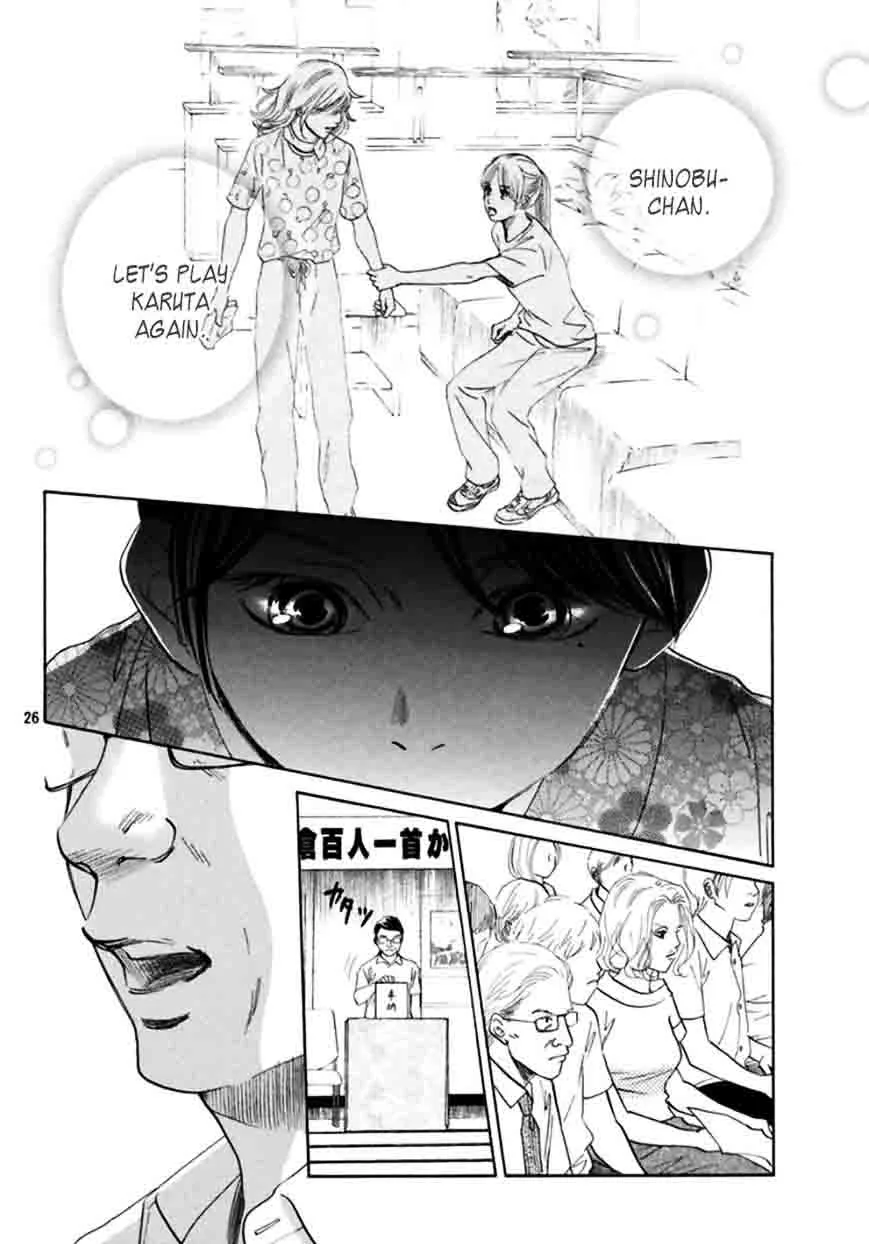Chihayafuru Chapter 167 page 26