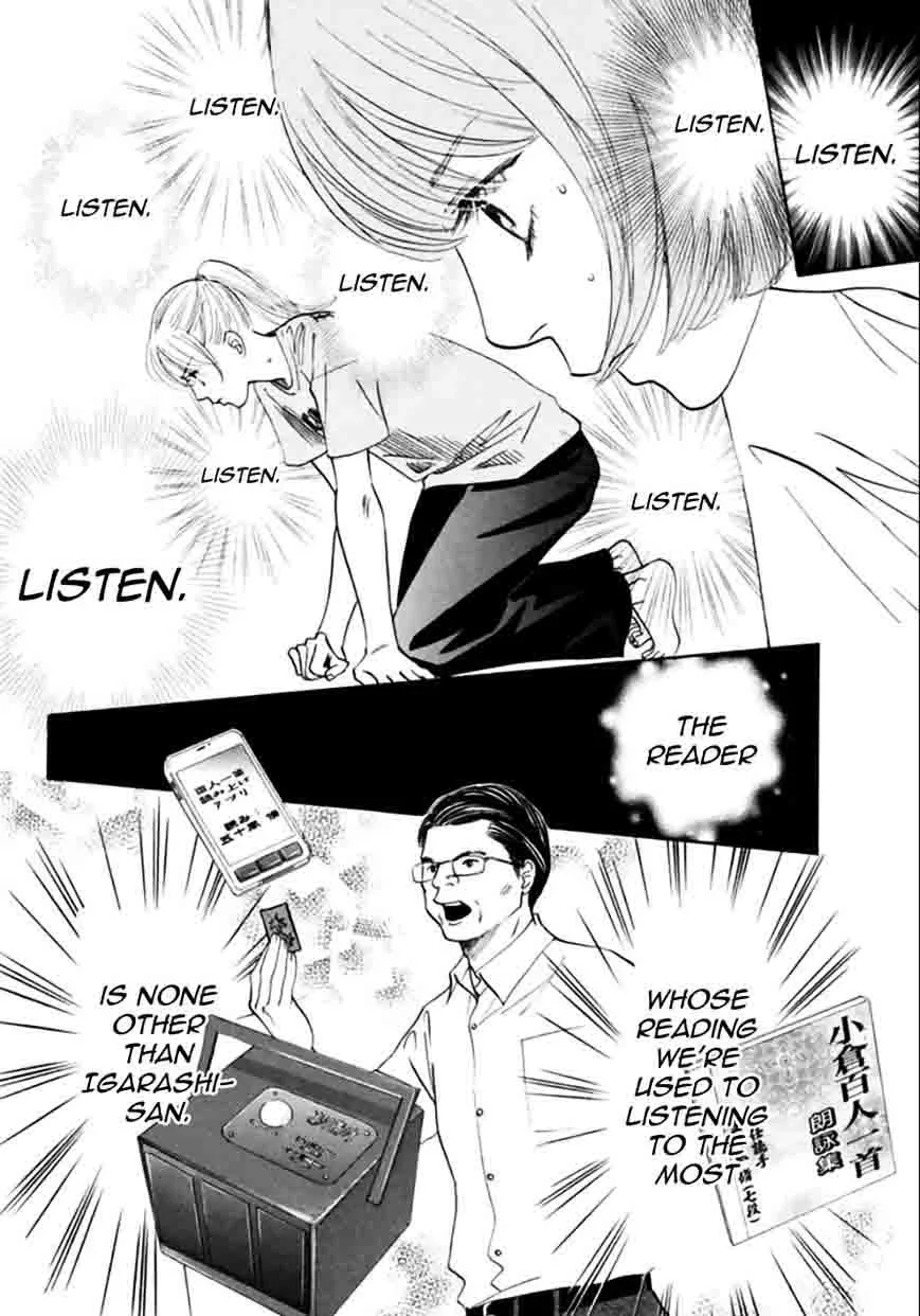 Chihayafuru Chapter 167 page 30