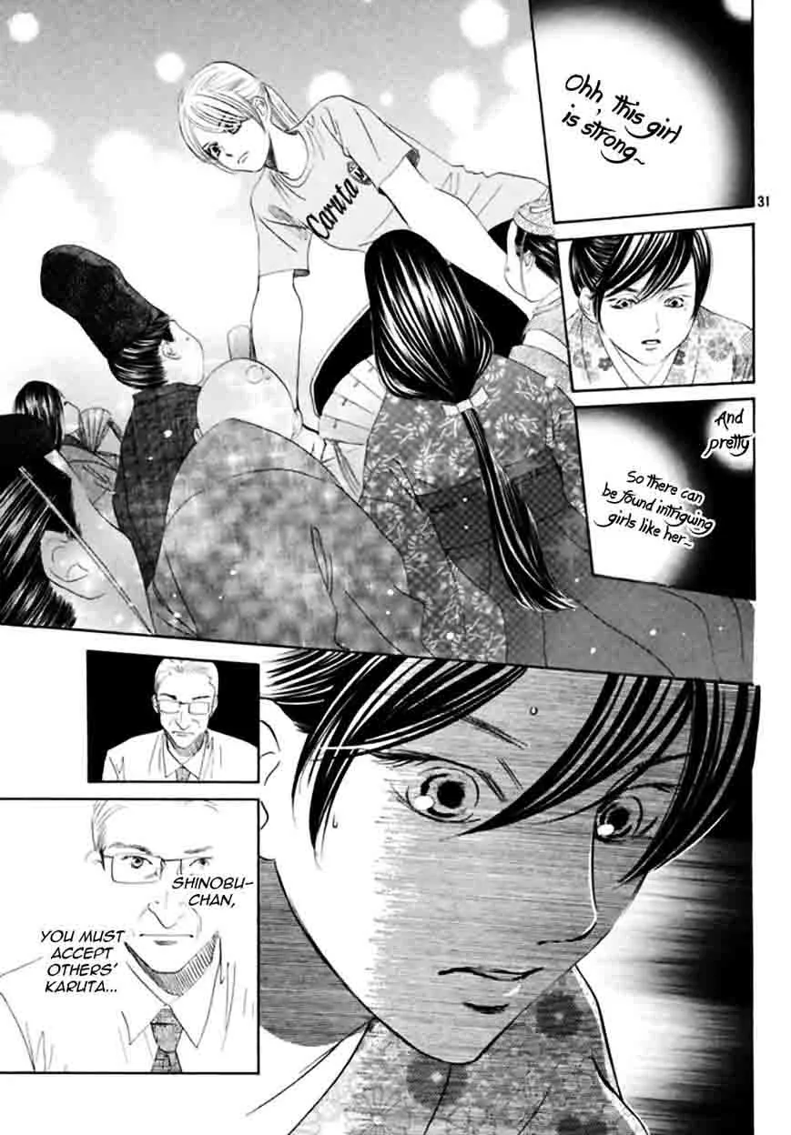 Chihayafuru Chapter 167 page 31