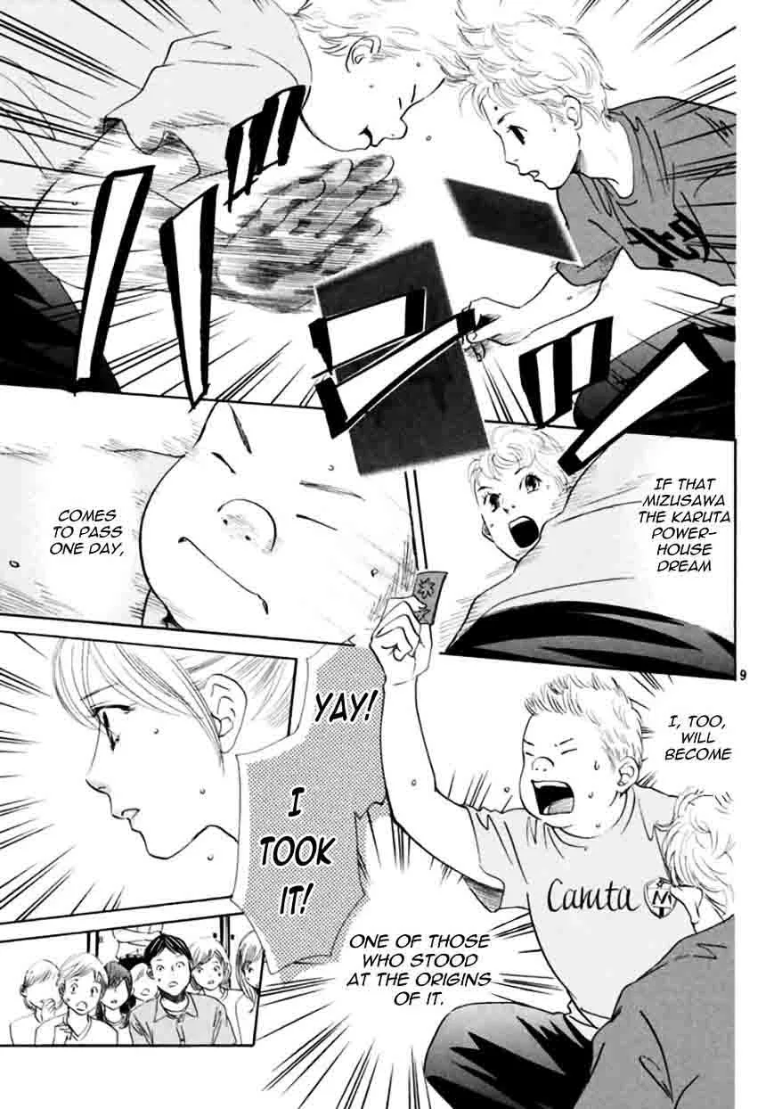 Chihayafuru Chapter 168 page 9
