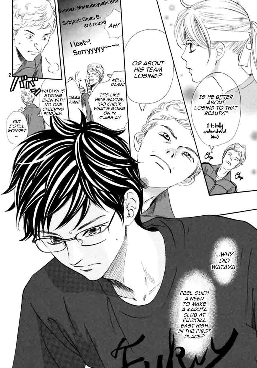 Chihayafuru Chapter 168 page 2