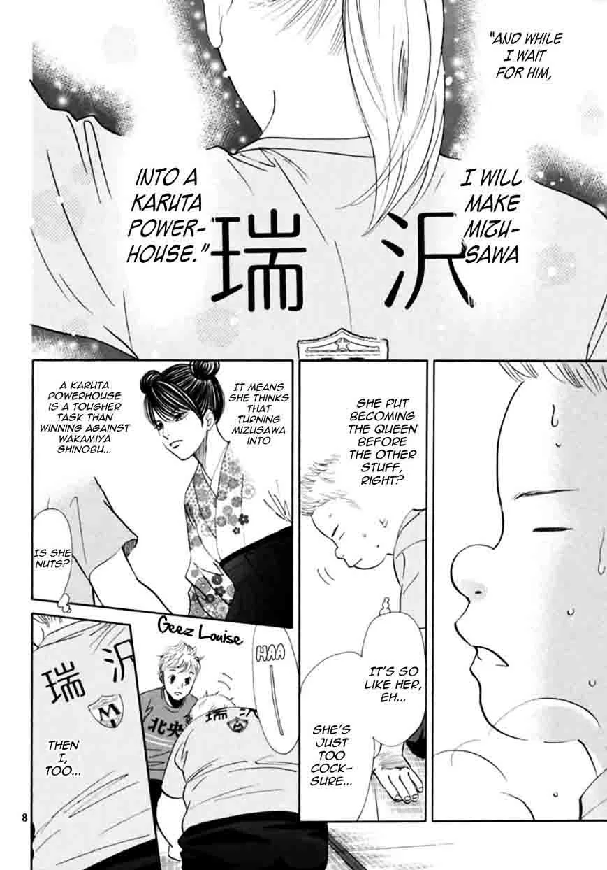 Chihayafuru Chapter 168 page 8