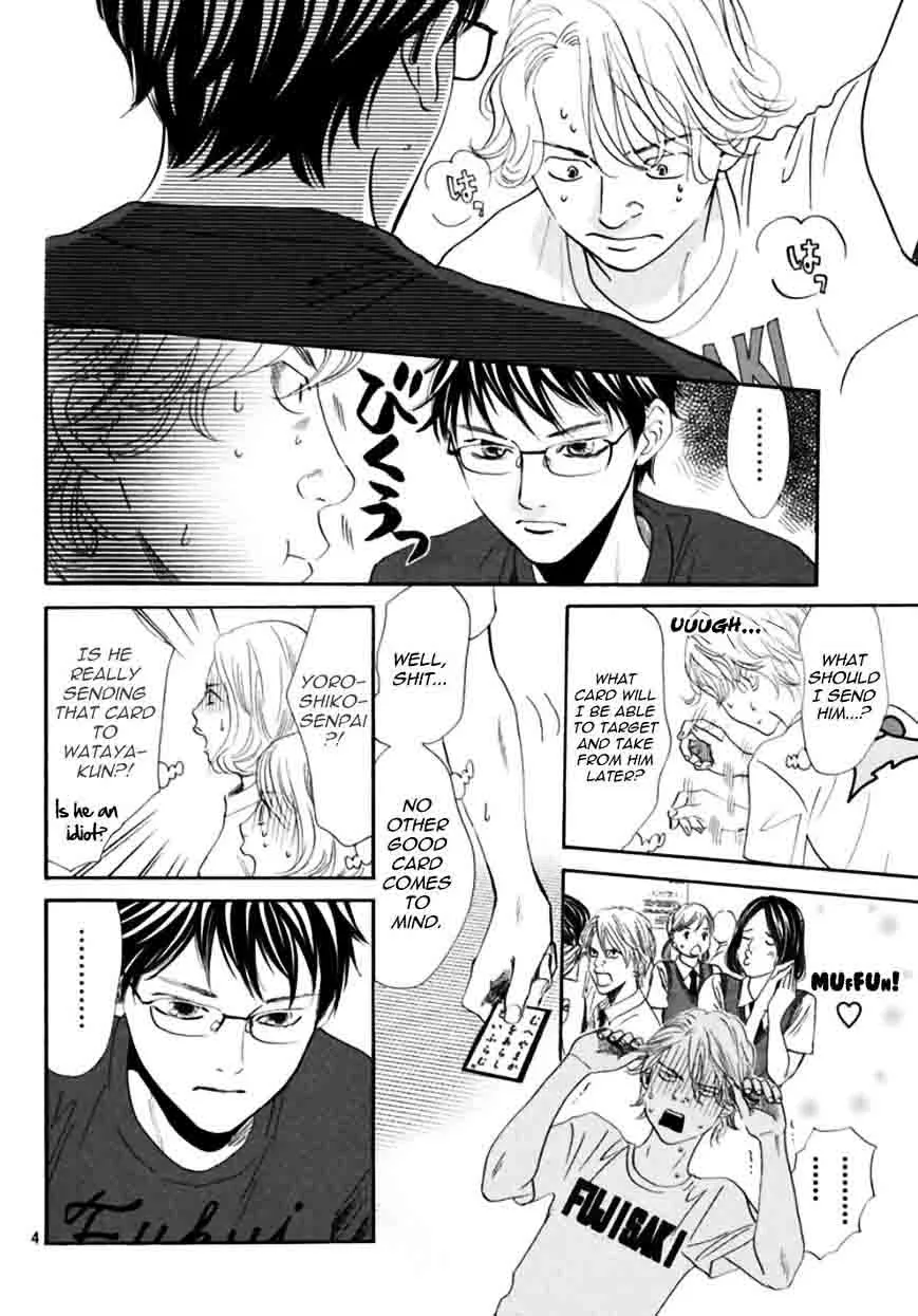 Chihayafuru Chapter 168 page 4