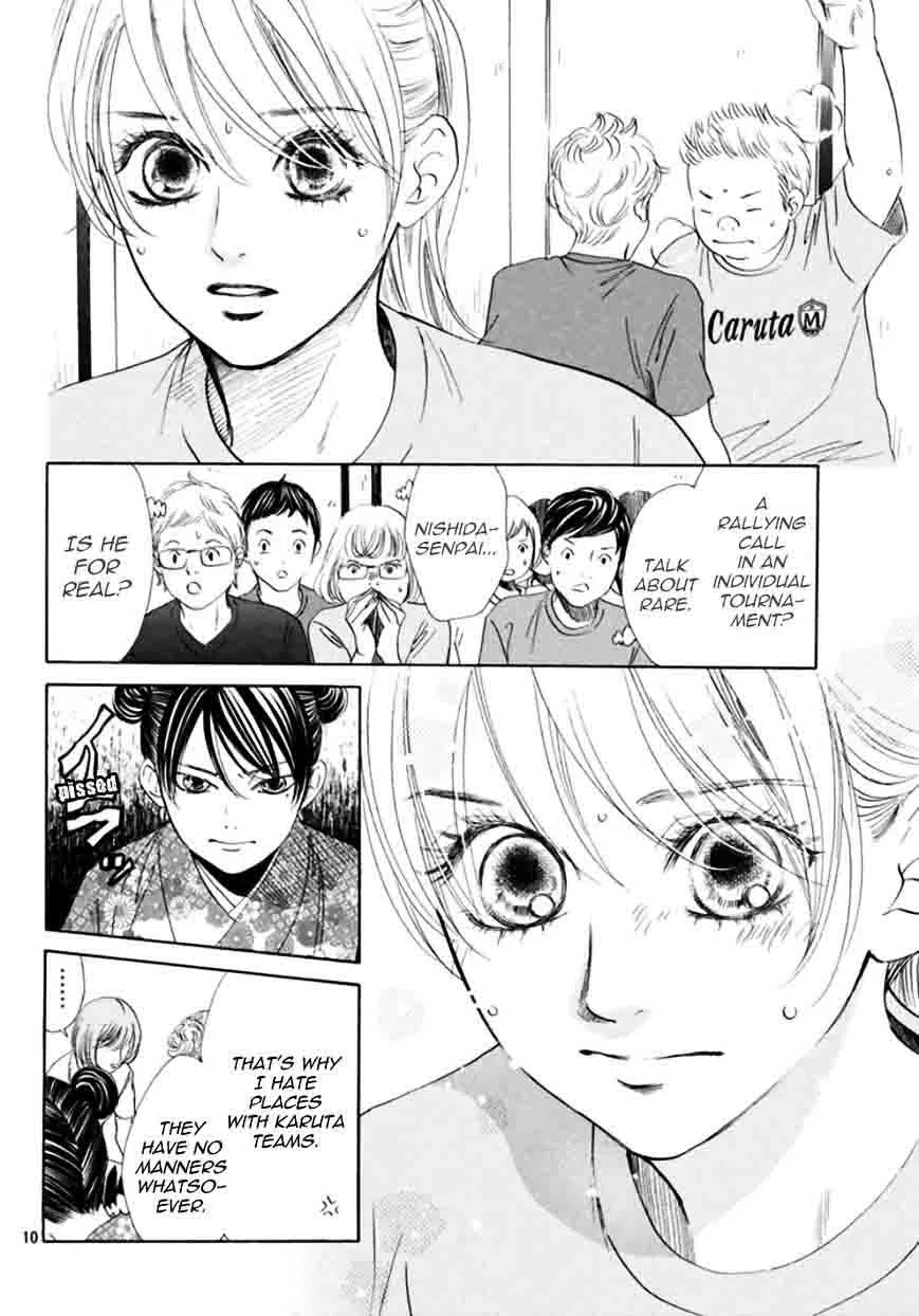 Chihayafuru Chapter 168 page 10