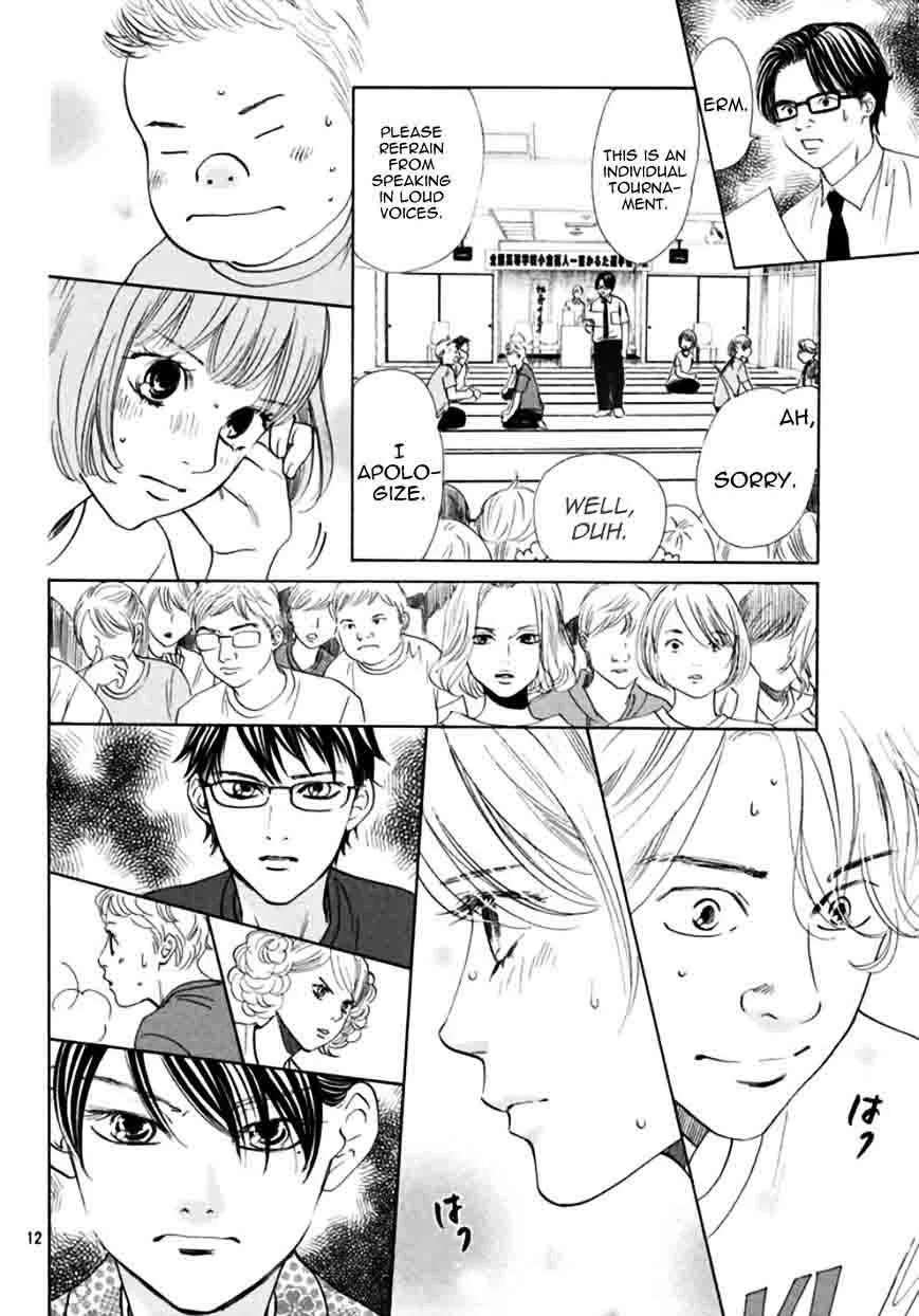 Chihayafuru Chapter 168 page 12